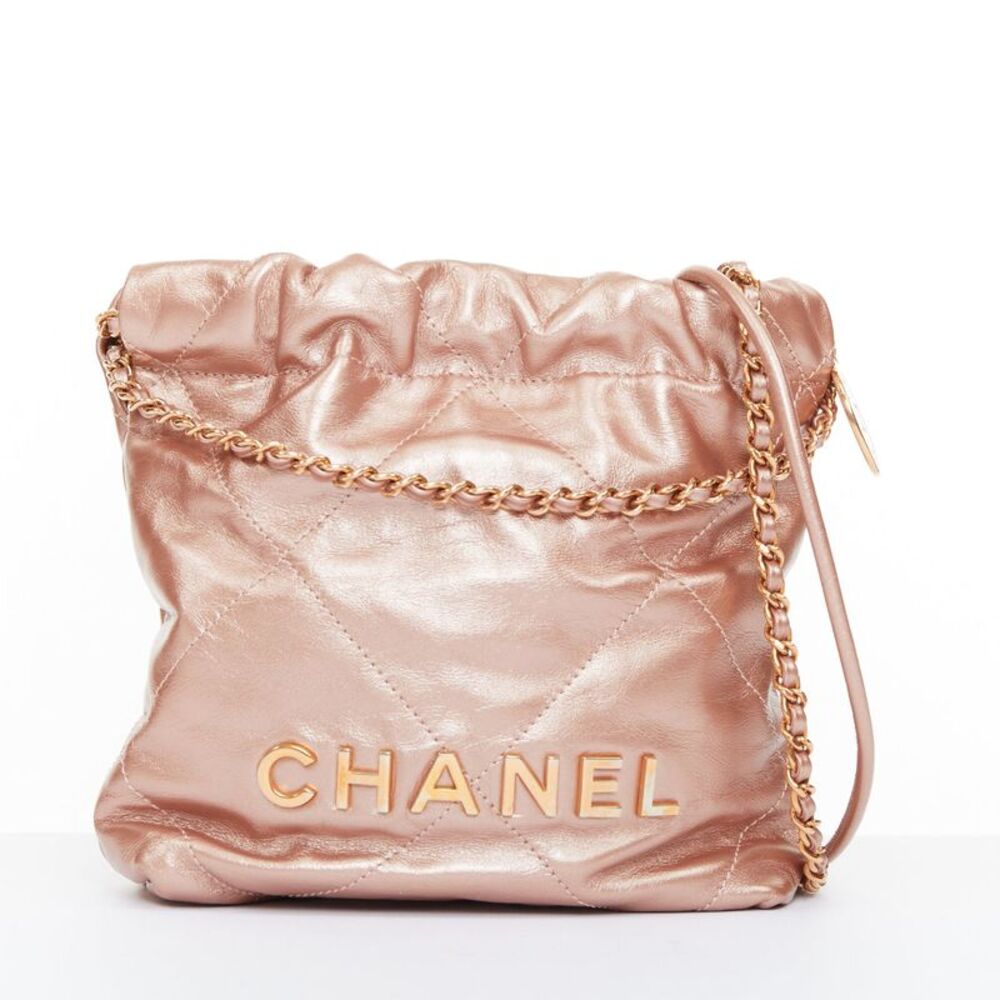 Chanel 2023 22 Mini Gold Leather Drawstring Bag